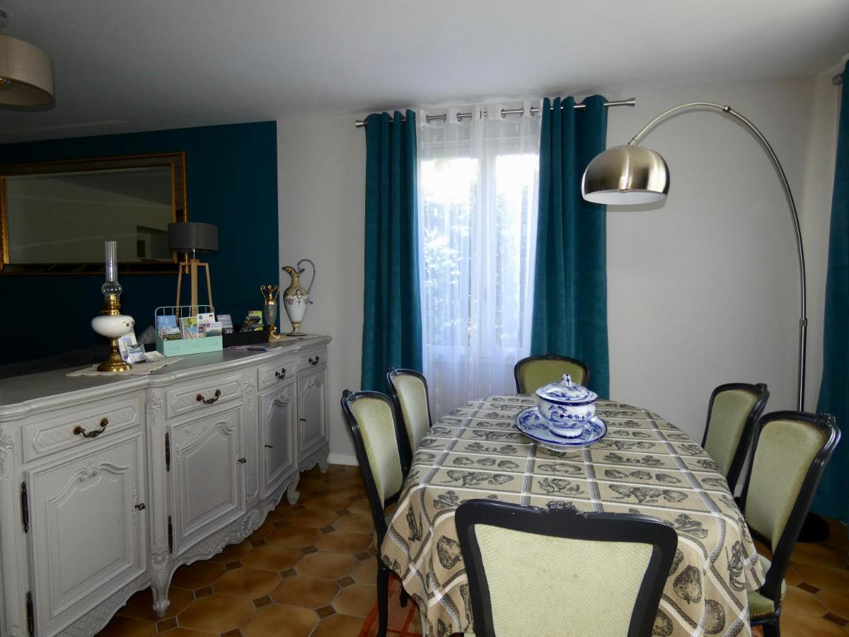"La Veranda" Gite Verdigny ภายนอก รูปภาพ